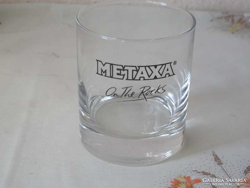 Metaxa glass cup