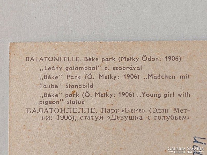 Régi képeslap Balatonlelle fotó levelezőlap 1973