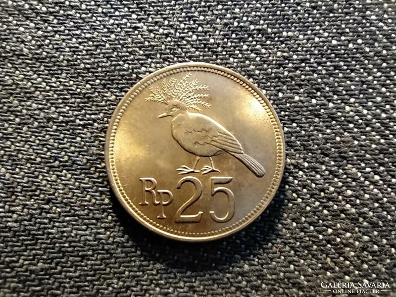 Indonézia 25 rúpia 1971  (id18315)