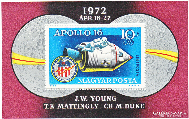 Hungary airmail stamp block 1972