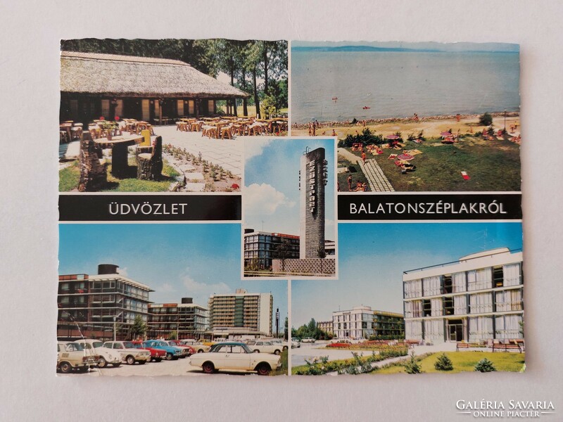 Old postcard Balatonszéplak photo postcard 1975