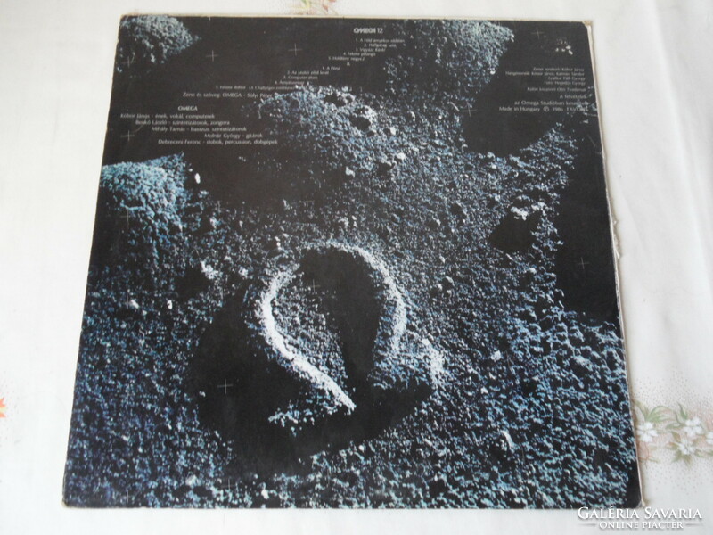 Omega: on the shadow side of the earth - vinyl record