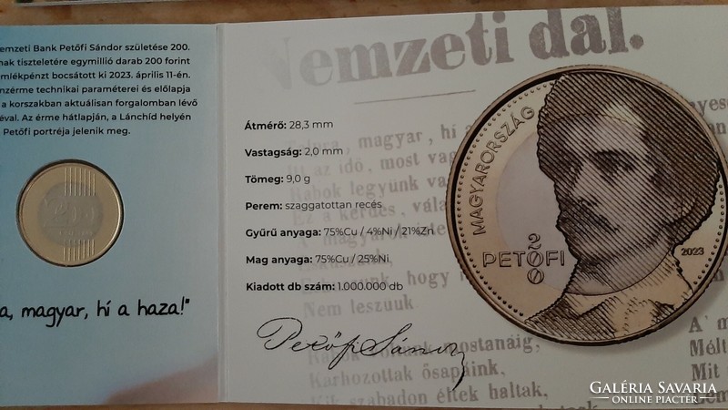 Petőfi 200 forint bliszter 2023 sorszámkövető párban Ritka ! csak 500 db !!