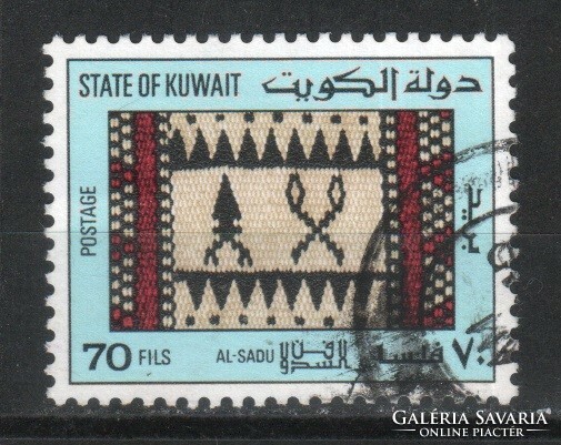 Kuwait 0006 Mi 1114     1,20 Euró