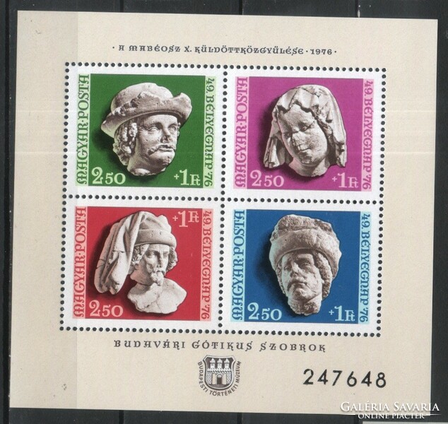 Hungarian postman 3730 mbk 3112