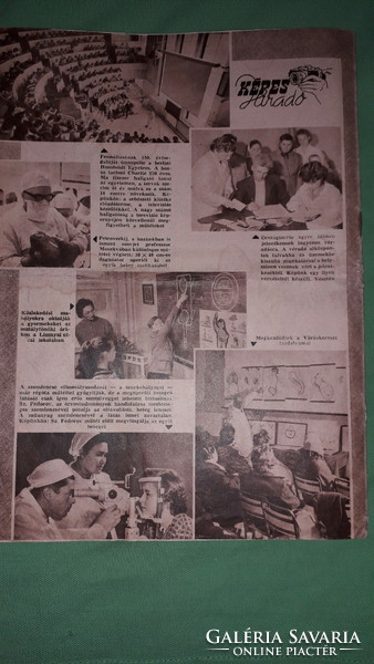 1960.DECEMBER - CSALÁDI LAP - HAVILAP újság állapot a képek szerint