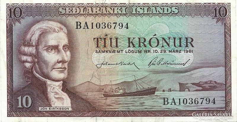 10 Krónur 29 March 1961. Iceland 7-digit serial number 2.