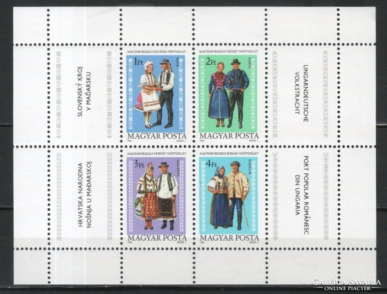 Hungarian postman 3788 mbk 3478