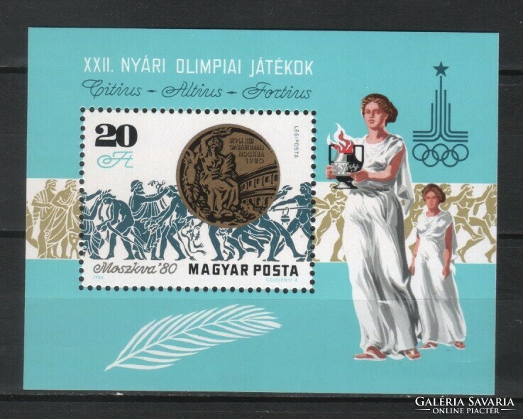 Hungarian postal clerk 3779 mbk 3421
