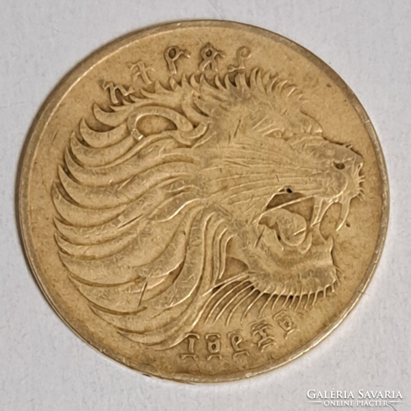 Etiópia 5 santim (oroszlán) (362)