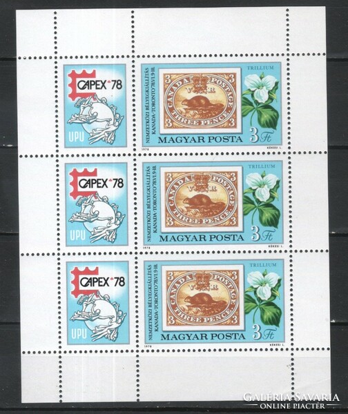 Hungarian postal clerk 3762 mbk 3274