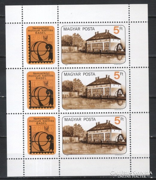 Hungarian postman 3801 mbk 3572