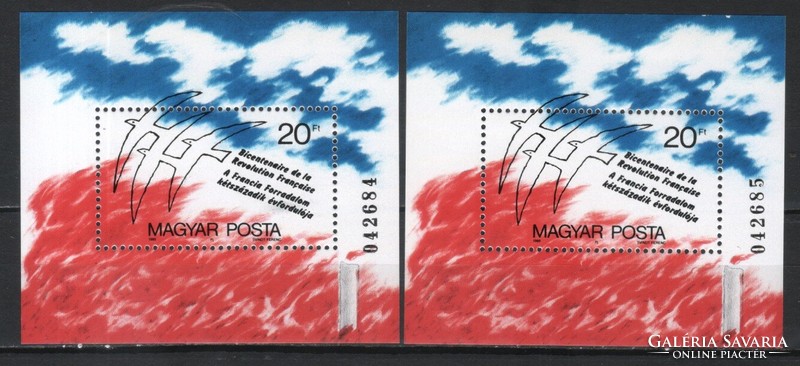 Hungarian postman 3836 mbk 3976 tracking number