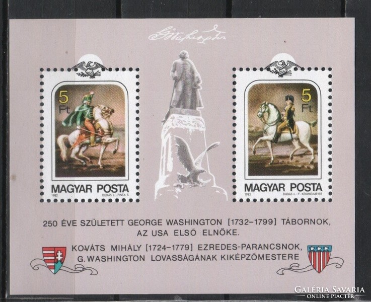 Magyar Postatiszta 3795 MBK 3531