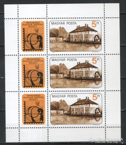 Hungarian postman 3802 mbk 3572