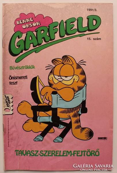 Garfield képregény 1991/3 15. szám - ázott borító
