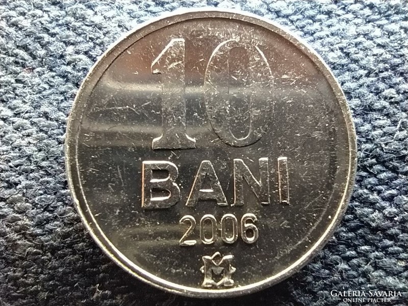 Moldova 10 bani from 2006 unc circulation line (id70189)