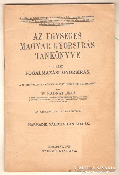 Béla Radnai: textbook of unified Hungarian shorthand i. 1928