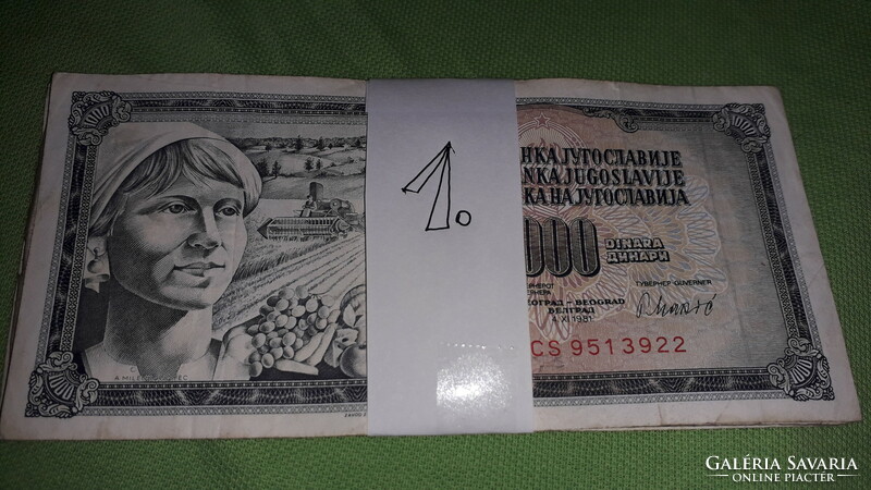 Régi YUGOSZLÁVIA 1000 DÍNÁR papírpénz 5 X 1981 - 5 db egyben a képek szerint 1