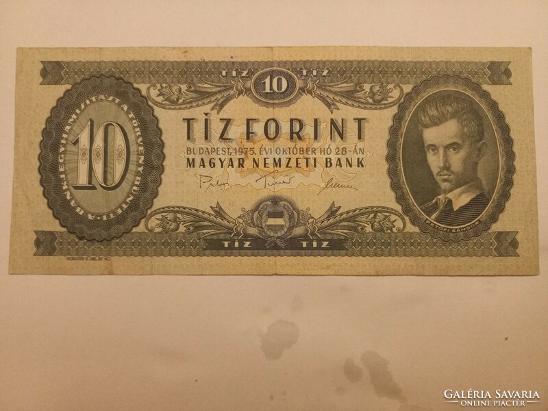 10 forints of 1975
