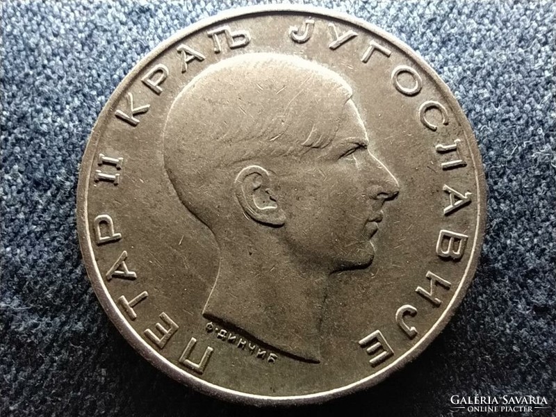 Yugoslavia II. Peter (1934-1945) .750 Silver 50 dinars 1938 (id64458)