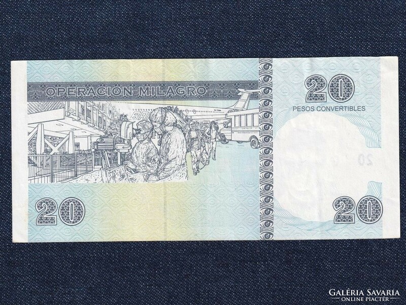 Kuba 20 Pezó bankjegy 2006 (id63275)