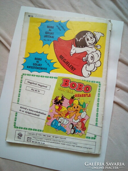 Bobo retro children's magazine