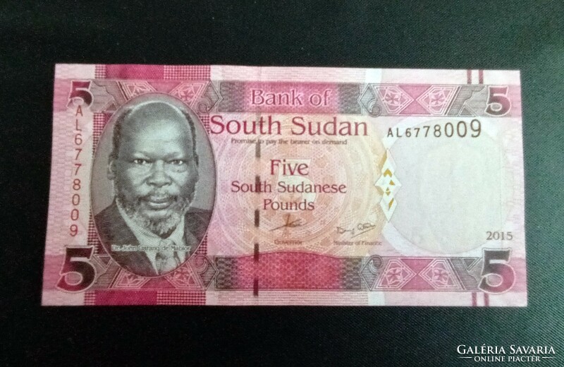 Dél-Szudán 5 Font bankjegy (UNC) 2015