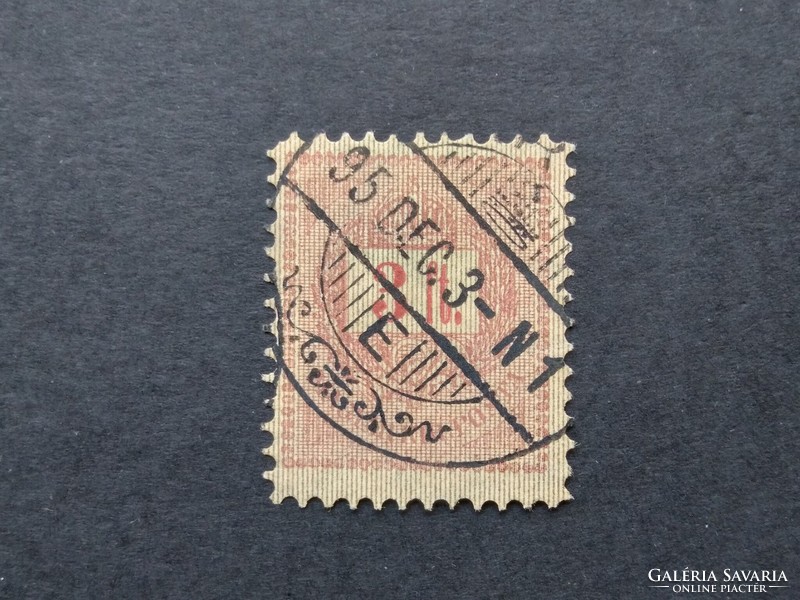 1888 Fekete számú krajcáros 3 Ft  G3