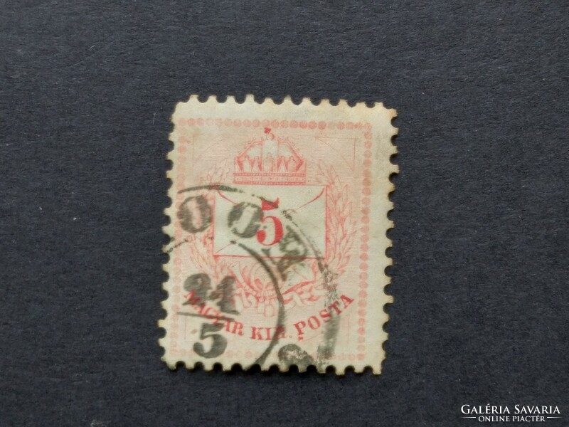1881 Színes számú krajcáros 5 kr. B 11 1/2  ..oor G3