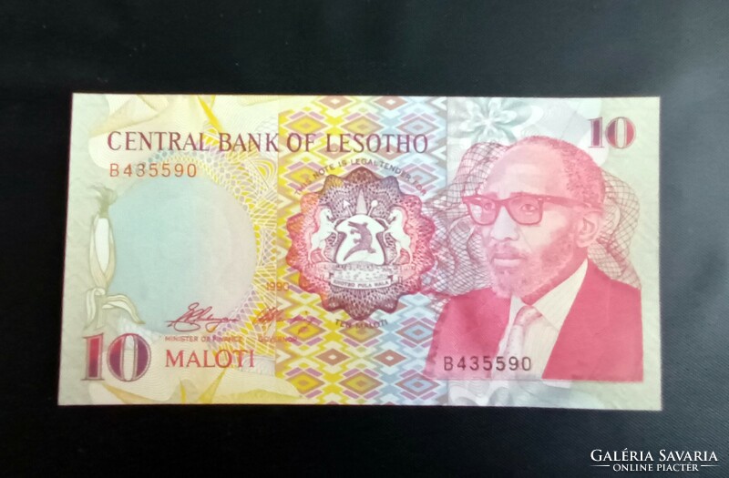 Lesotho 10 malot banknote (unc) 1990