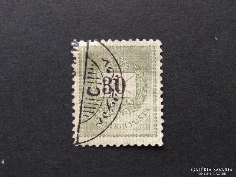 1899 Black number 30 kr. E 12 : 11 3/4 g3