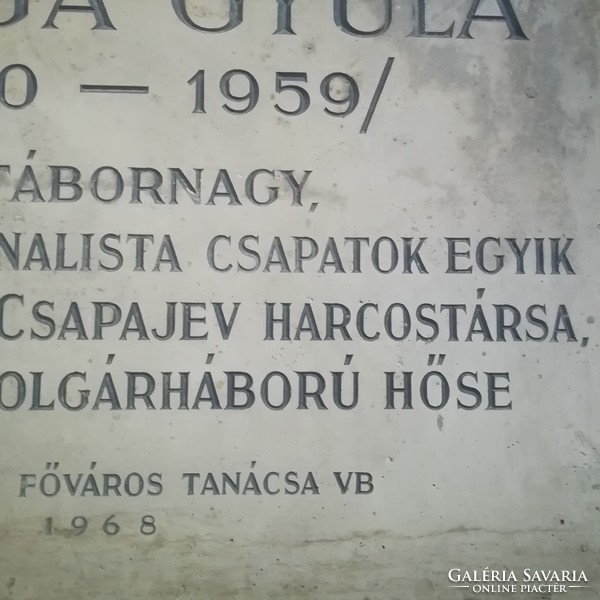Varga Gyula (1891-1959) altábornagy Internacionalista csapatok parancsnoka emléktábla