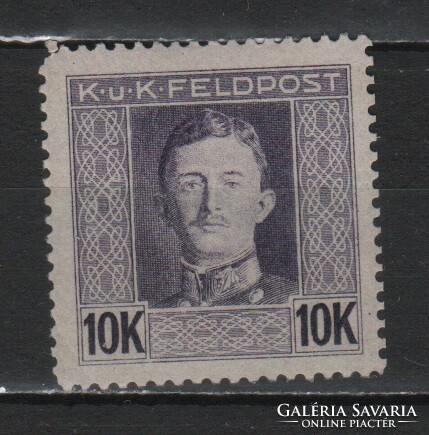 Austro-Hungarian field post 0015 mi 71 a 12.00 euro postal clerk
