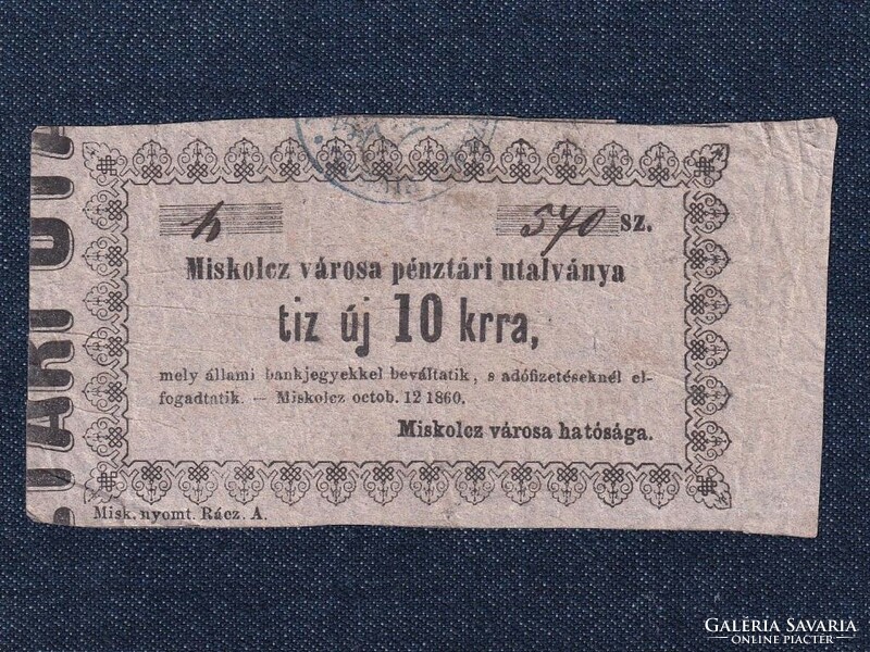 Magyarország Miskolcz városa pénztári utalványa 10 Krajcár 1860  (id79675)