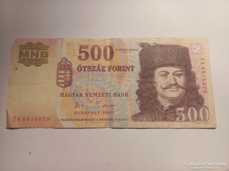 500 forints from 2005