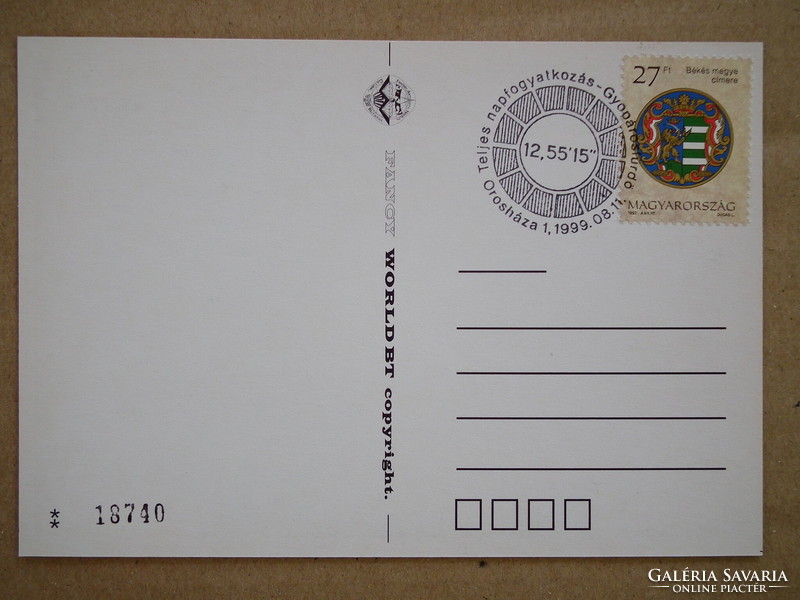1999. Teljes Napfogyatkozás Magyarországon, képeslapokon - 13 darab képeslap