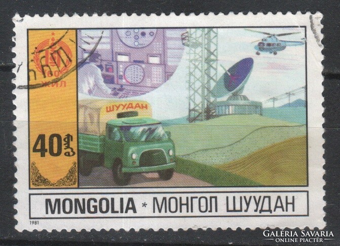 Mongólia 0592 Mi 1383  0,30 Euró