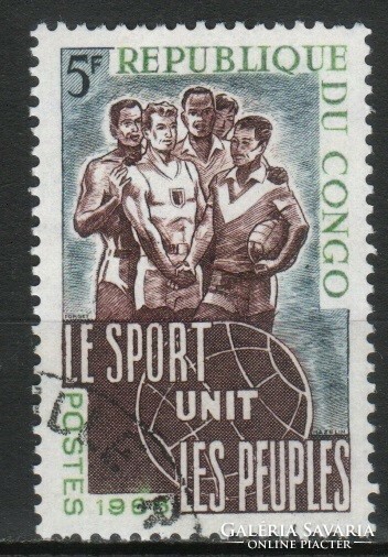 Kongó 0169 (Brazzaville)  Mi 99    0,30 Euró