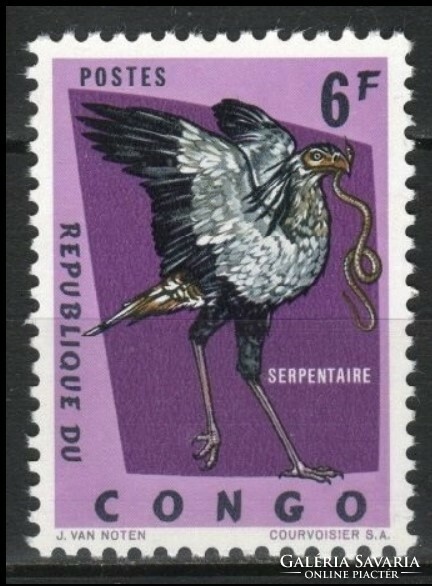 Kongó 0099 (Kinshasa) Mi 143   2,60 Euró