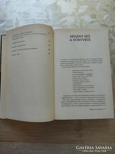 A boszorkànysàg nagykönyve