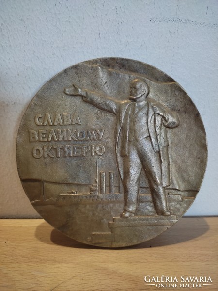 Lenin bronz faliplakett, plakett