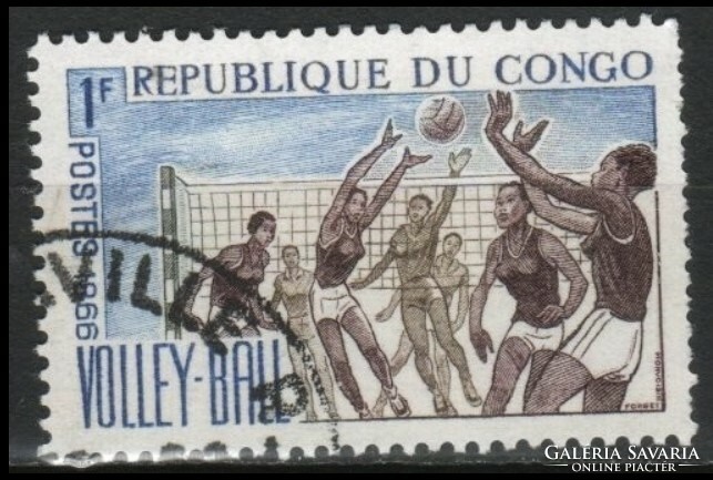 Kongó 0081 (Brazzaville) Mi 96    0,30 Euró