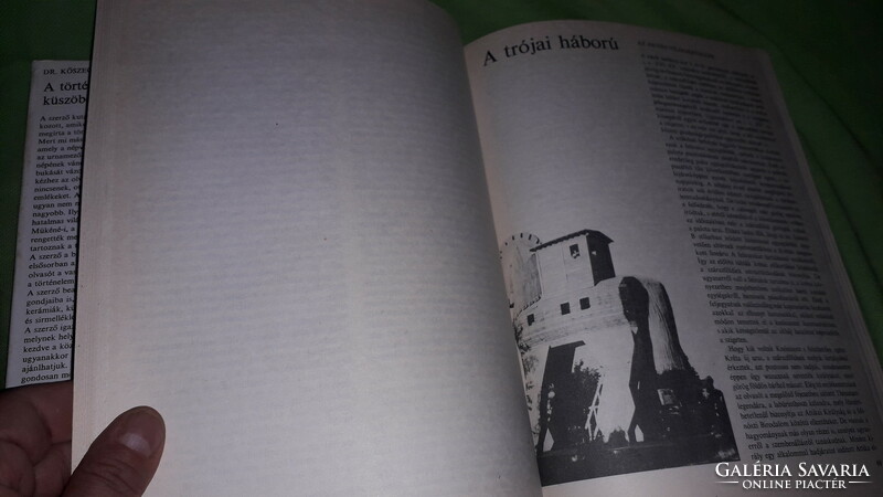 1984.Kőszegi Frigyes:A történelem küszöbén könyv a képek szerint KOSSUTH