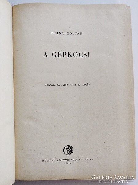 Zoltán Ternai: the car. Seventh Revised Edition (1959)