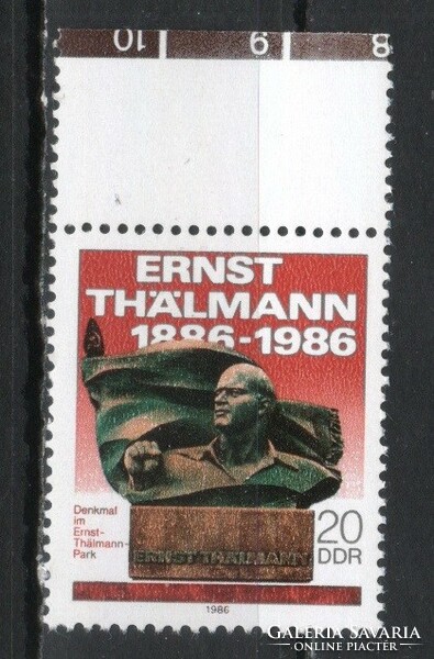 Postatiszta NDK 0665   Mi 3014      0,50 Euró