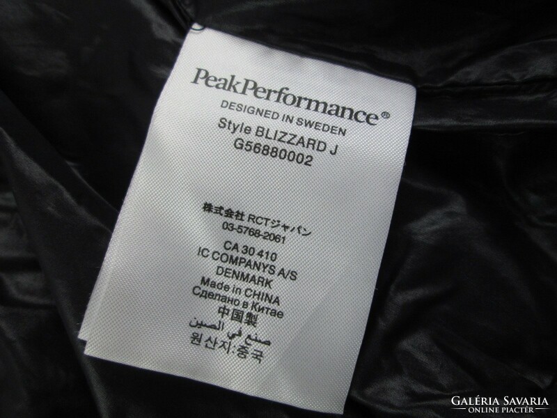 Original peak performance (xl) sporty elegant men's spring / autumn jacket