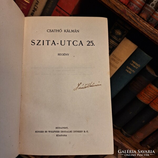 Rrr!!! 1940 First edition Károly csatho: szita utca 25 -- singer & wolfner