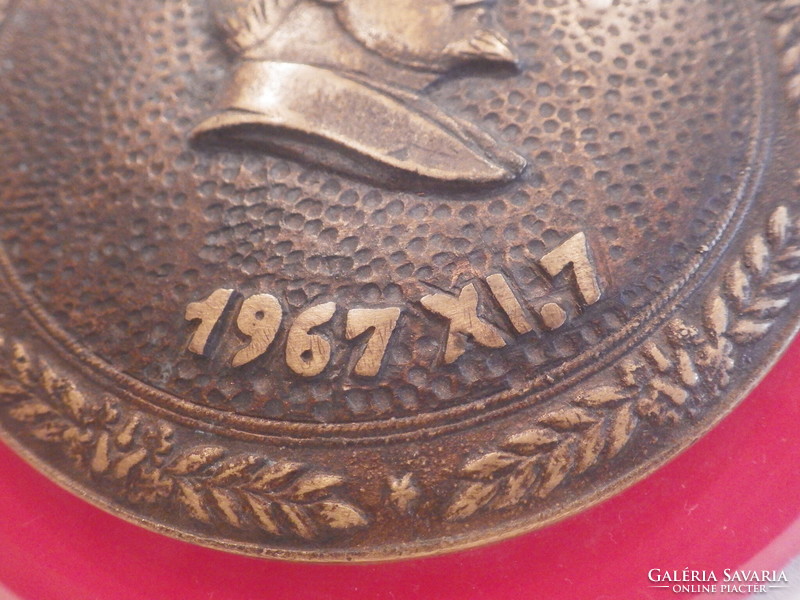 Lenin 1967 xi.7. Bronze plaque