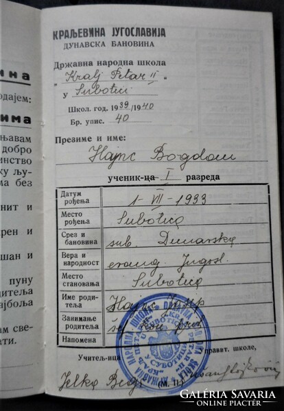 School certificate of rock legend Heinz (bogi) Bogdán (freelancer, 1939)
